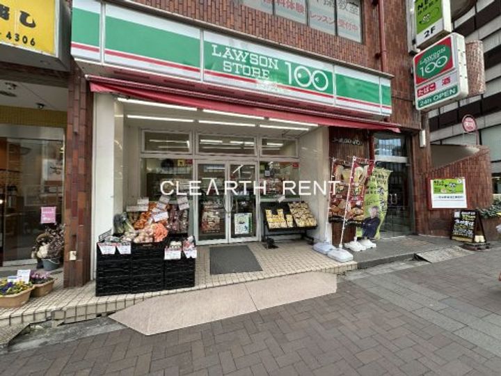 パレステュディオ四谷の周辺