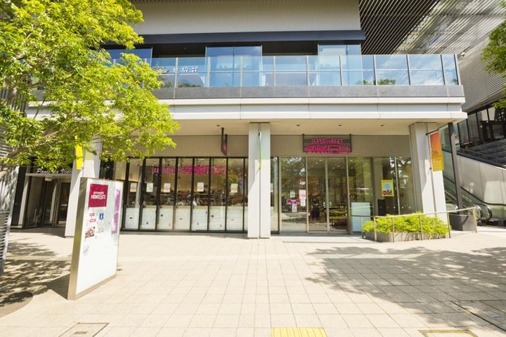 ブランズ千代田富士見の周辺