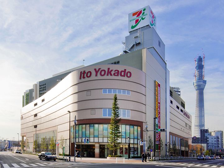 東京都墨田区東向島1(アパート)の賃貸物件の周辺