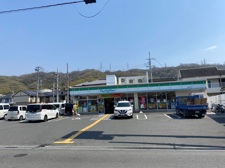 El Ambar(エル アンバル)の周辺