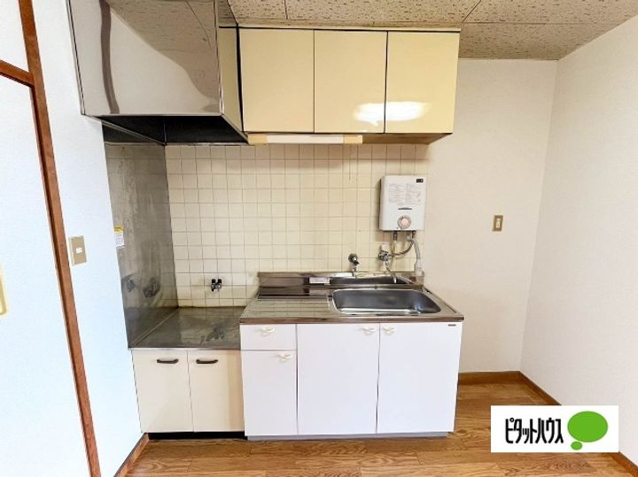 富士茜ハイツのキッチン