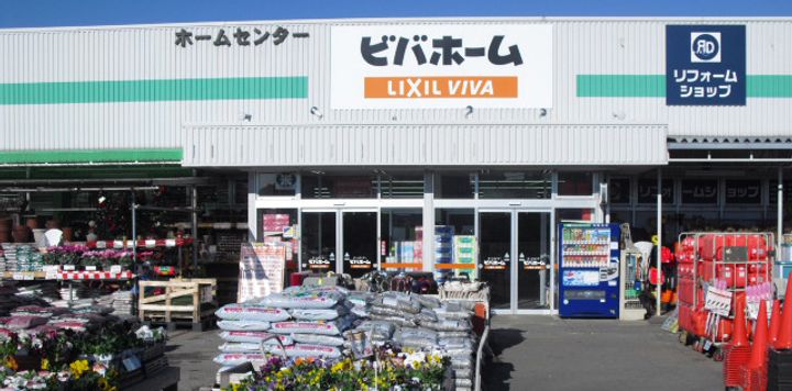 千葉県袖ヶ浦市長浦駅前8(一戸建)の賃貸物件の周辺