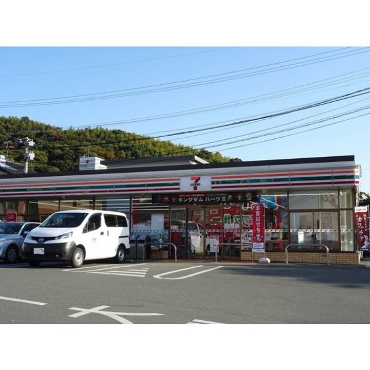 EXE神園B棟のその他画像