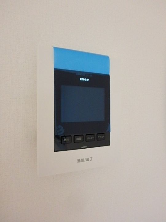 ラージャンハウスの内装