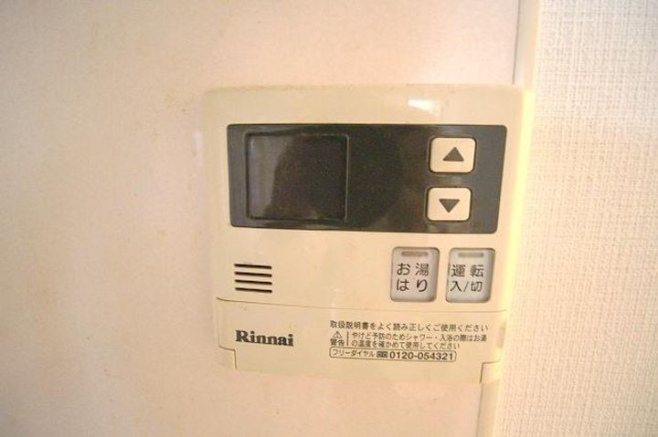 親和ハイツのその他画像
