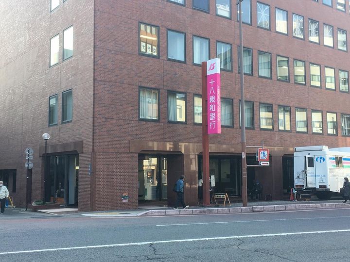 親和ハイツの周辺