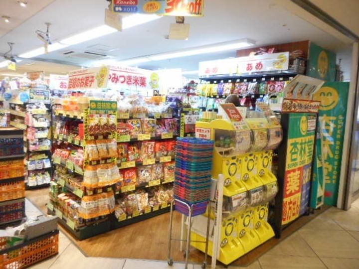 静岡県浜松市中央区砂山町(マンション)の賃貸物件の周辺