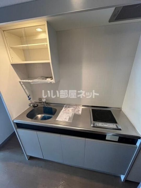 ラ・レジダンス・ド・シャルールのキッチン