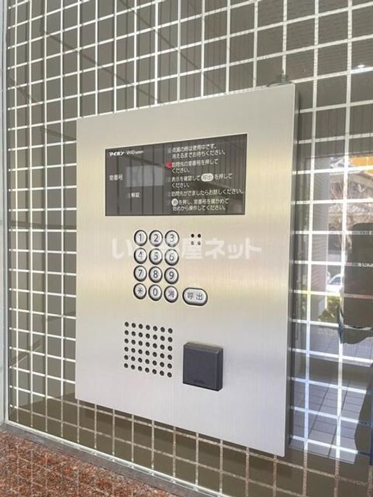 ラ・レジダンス・ド・シャルールの内装