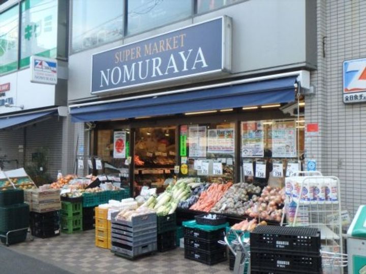 ラサンテ文京千駄木の周辺