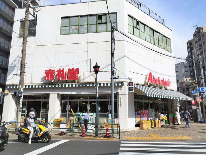 ラサンテ文京千駄木の周辺