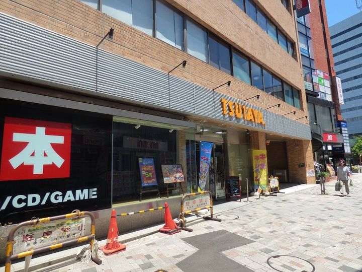 東京都府中市寿町3(マンション)の賃貸物件の周辺