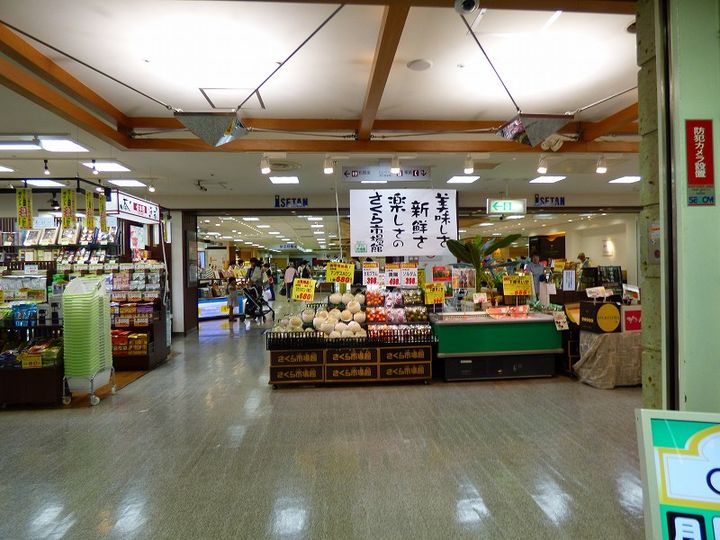 東京都府中市寿町3(マンション)の賃貸物件の周辺