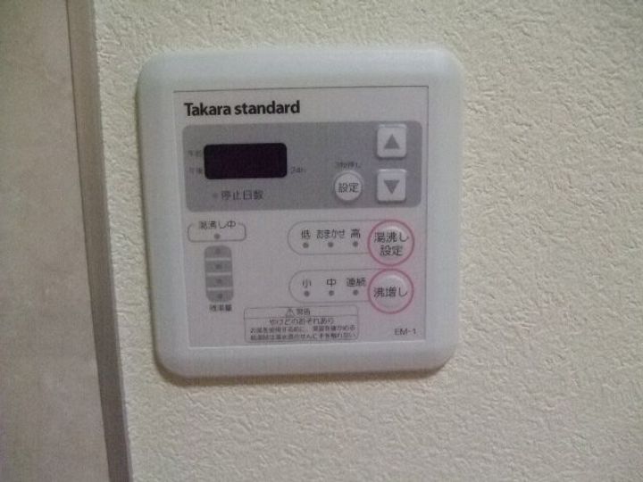 埼玉県さいたま市中央区大戸5(アパート)の賃貸物件の内装