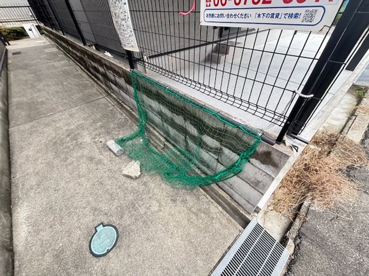 大阪府吹田市長野西(アパート)の賃貸物件のその他画像