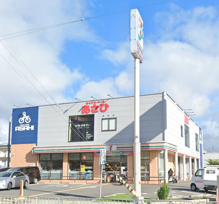 大阪府吹田市長野西(アパート)の賃貸物件の周辺