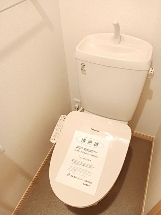 福島県福島市大森字高畑(アパート)の賃貸物件の内装