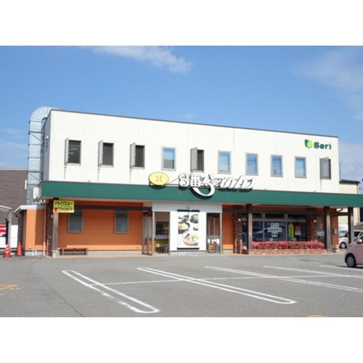 FRIENDLY SQUARE N(フレンドリースクエア エヌ) B棟の周辺