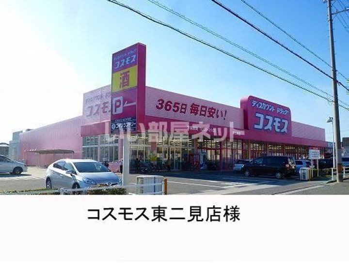 兵庫県明石市魚住町西岡(アパート)の賃貸物件の周辺