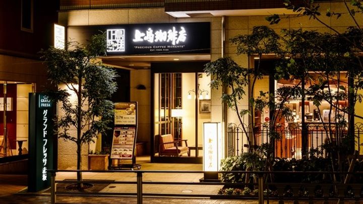 東京都港区赤坂6(マンション)の賃貸物件の周辺
