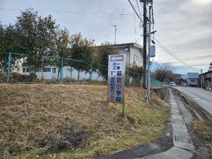 岩手県一関市萩荘字下モ下釜(一戸建)の賃貸物件の周辺