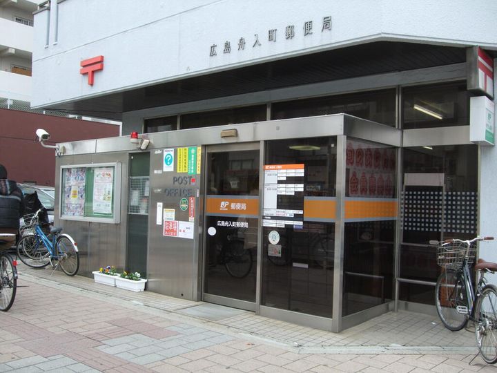 MIRAISMの周辺