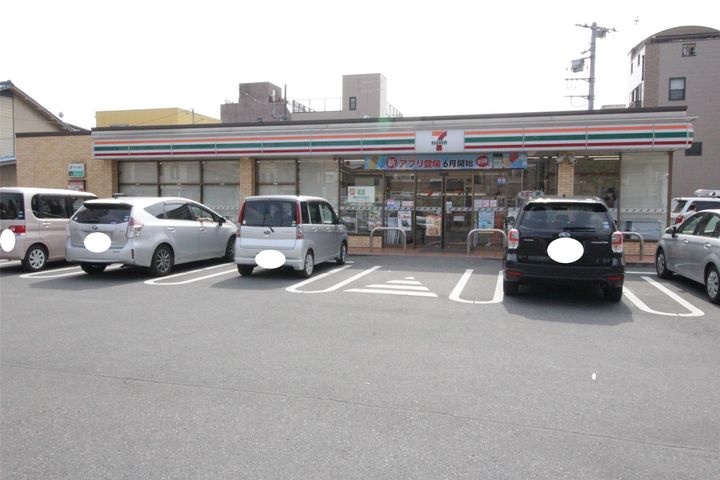 アーティス高崎の周辺