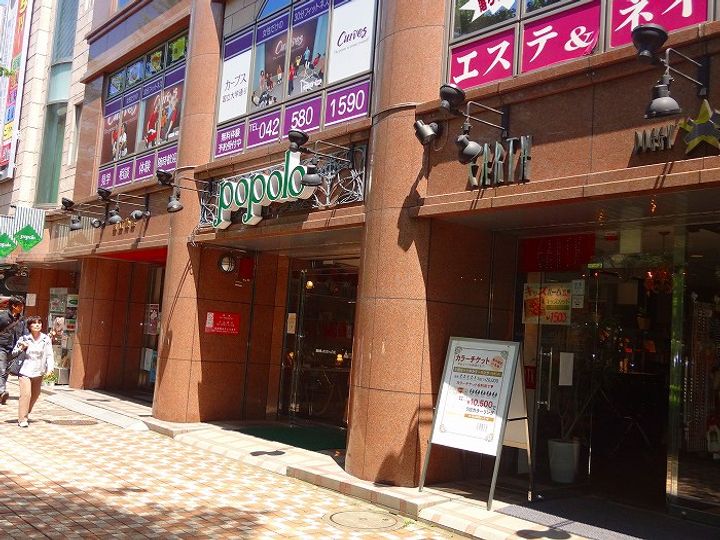 東京都国立市東1(マンション)の賃貸物件の周辺