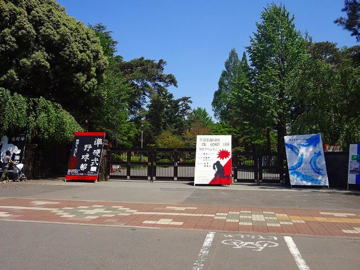 東京都国立市東1(マンション)の賃貸物件の周辺