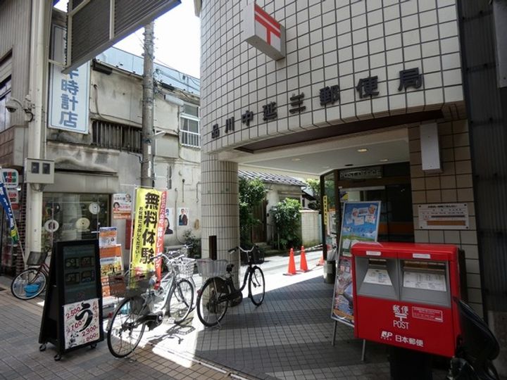 ベルブルージュの周辺