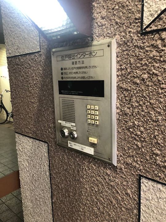 ラパンジール粉浜の内装