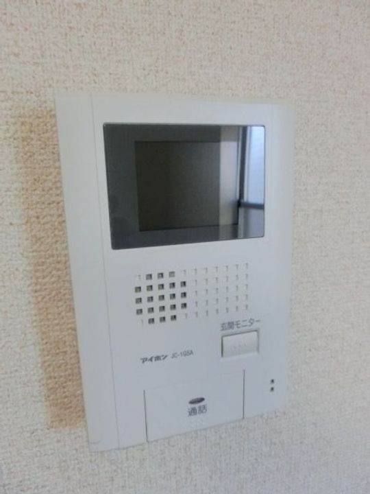 アムール千代田の内装