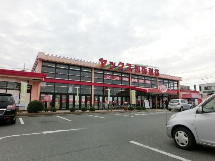 アムール千代田の周辺