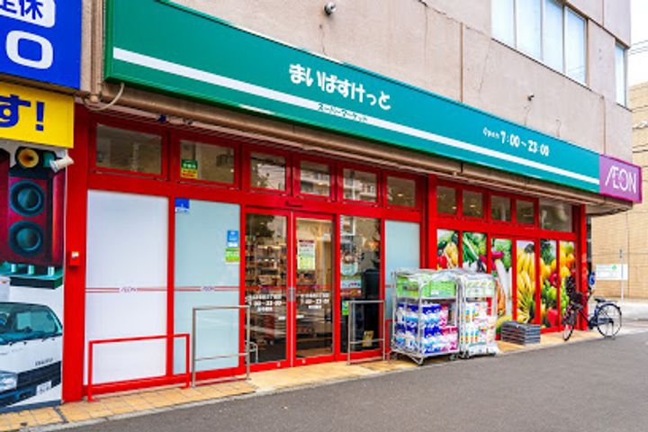 北海道札幌市北区北十五条西3(アパート)の賃貸物件の周辺