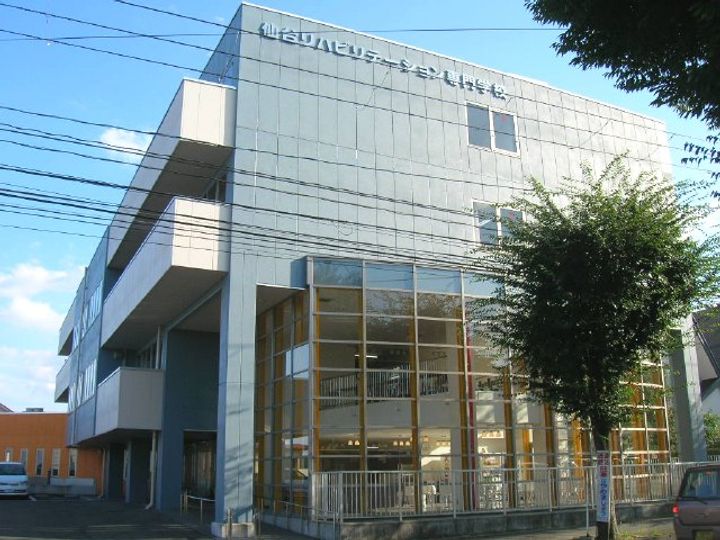 ハウス・ビューダリッヒの周辺