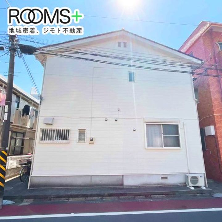 第三根岸ハイツの外観