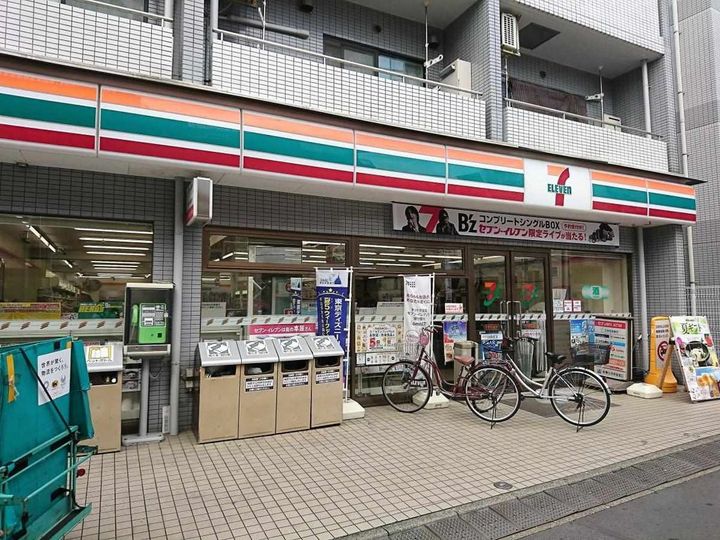 東京都中野区中野3(マンション)の賃貸物件の周辺
