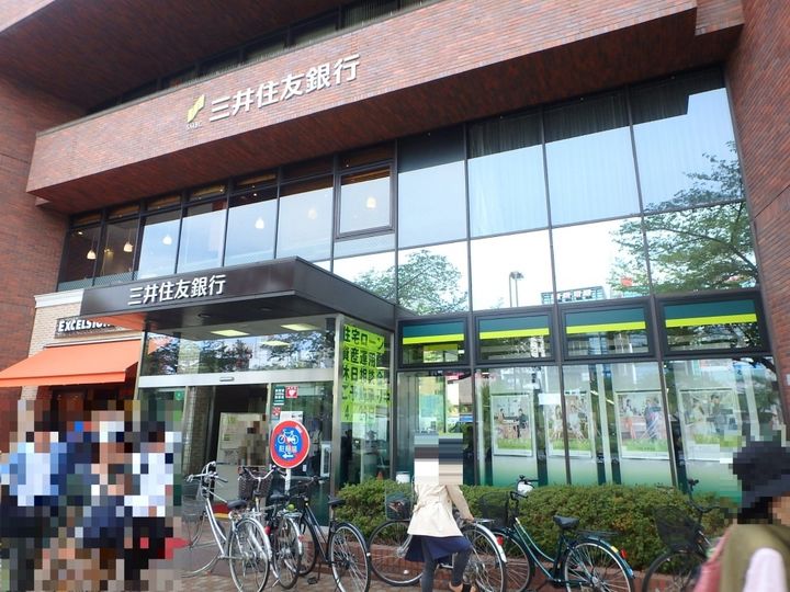 東京都国立市富士見台2(マンション)の賃貸物件の周辺