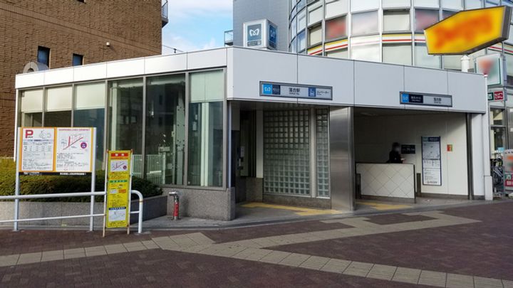 東京都新宿区中落合1(マンション)の賃貸物件の周辺