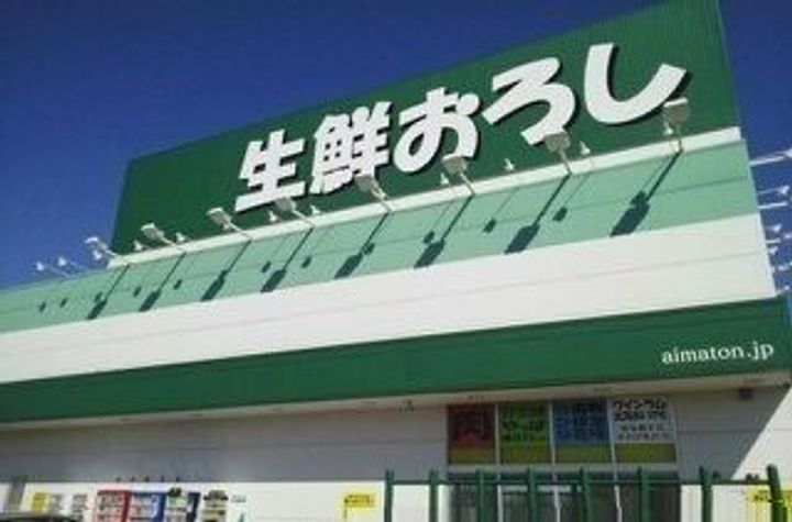 ルモンドブルIIの周辺