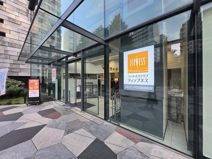 東京都新宿区新宿6(マンション)の賃貸物件の周辺