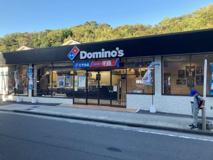 サンクアジュールの周辺