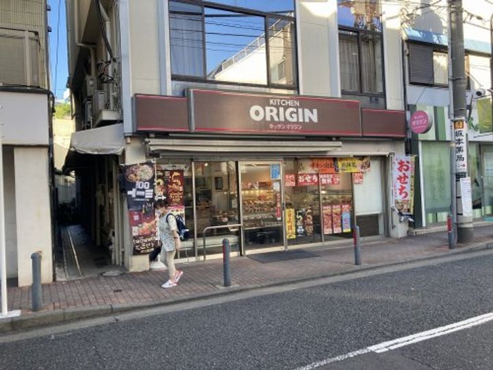 サンクアジュールの周辺