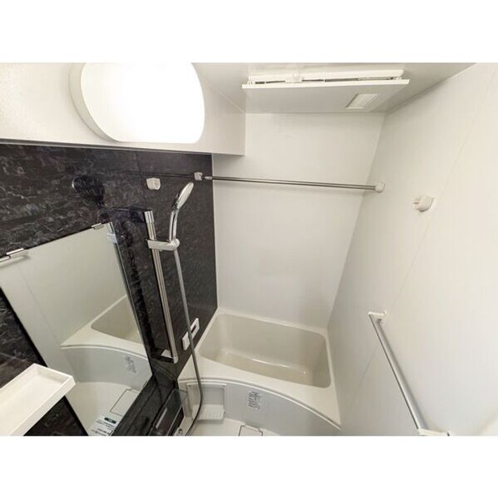 ラピスラズリ五橋の風呂