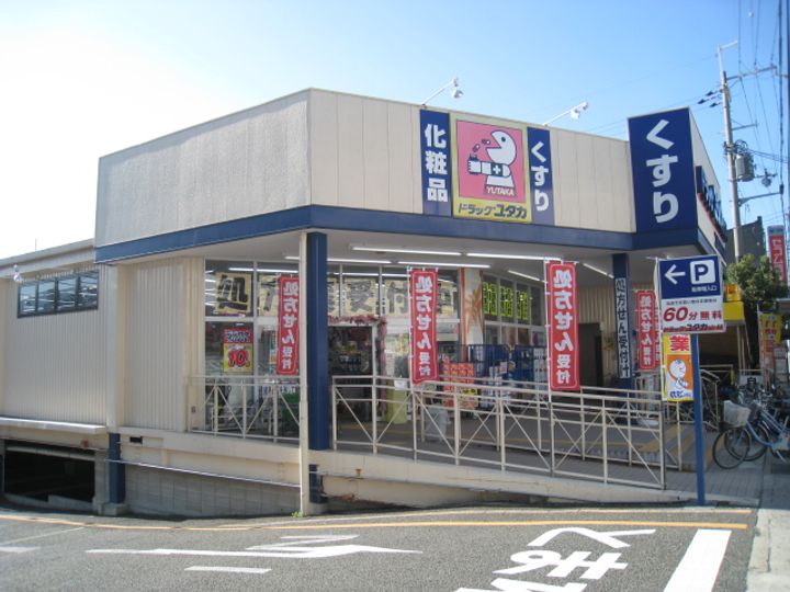 ラカーサ山科の周辺