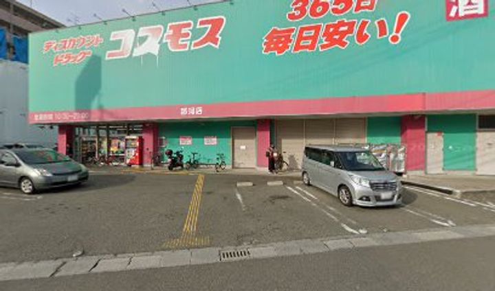 福岡県福岡市南区高木1(マンション)の賃貸物件の周辺