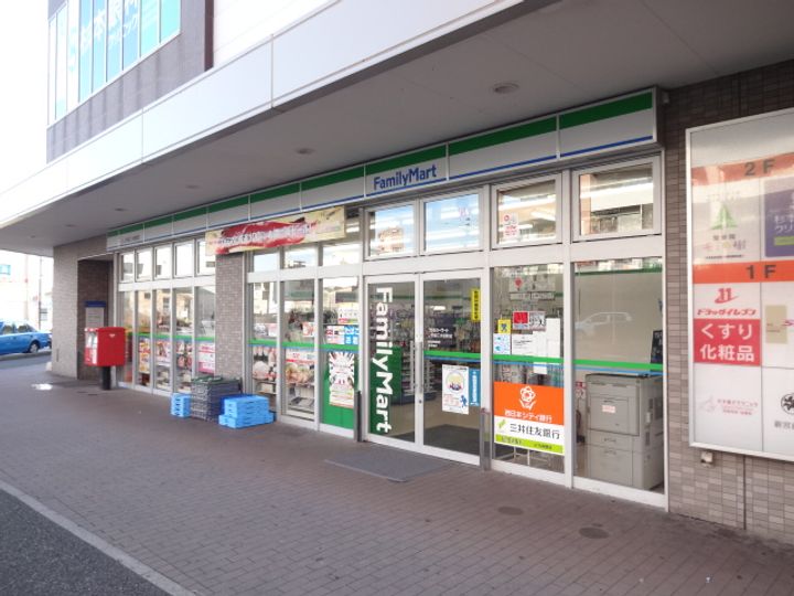 エクセル和白の周辺