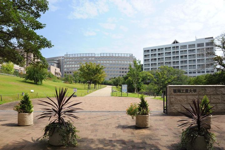 エクセル和白の周辺