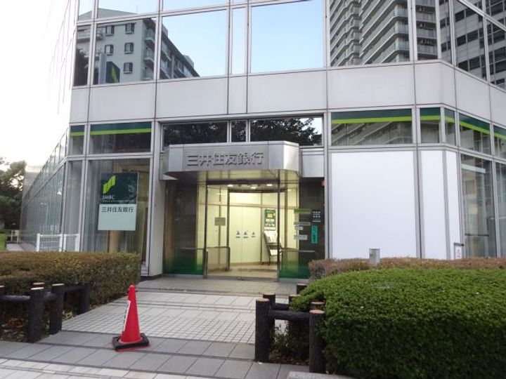 矢上ハイツの周辺