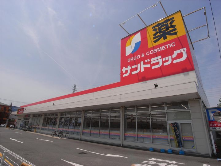 朝日コーポの周辺